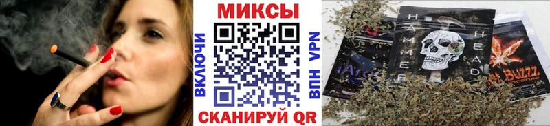Бутират вода  Назрань 