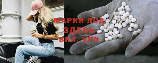 прущая мука Краснотурьинск