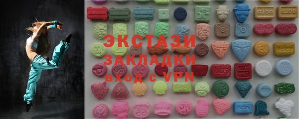 прущая мука Краснотурьинск