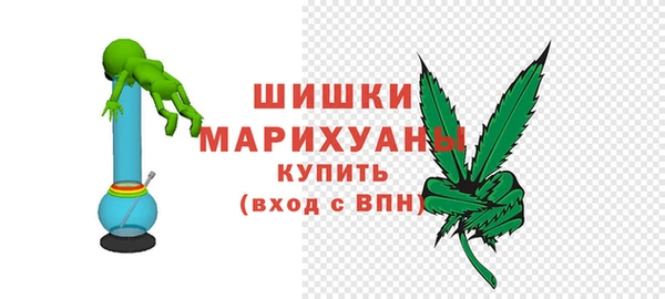 таблы Красноперекопск