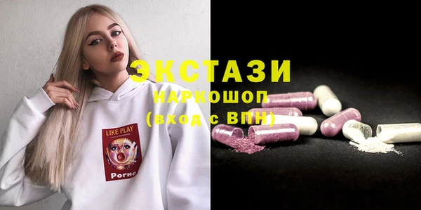 прущая мука Краснотурьинск