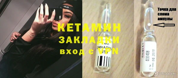 прущая мука Краснотурьинск