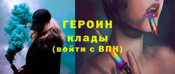 прущая мука Краснотурьинск