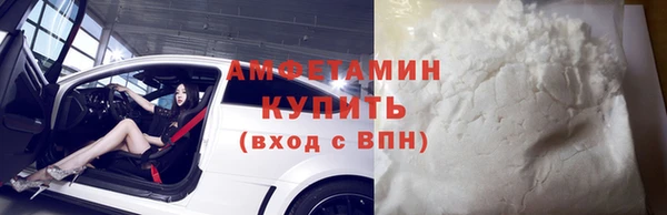 mdma Пересвет