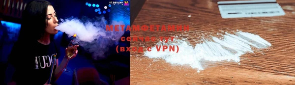 прущая мука Краснотурьинск
