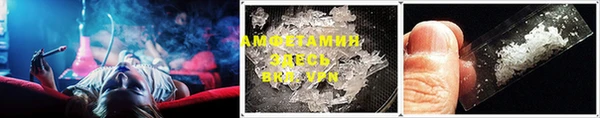прущая мука Краснотурьинск