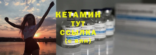прущая мука Краснотурьинск