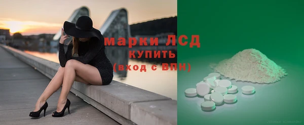 прущая мука Краснотурьинск