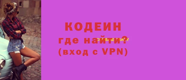 прущая мука Краснотурьинск