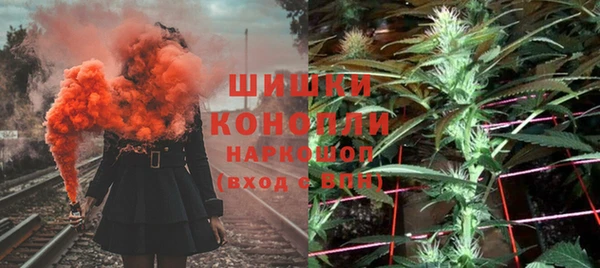прущая мука Краснотурьинск