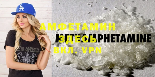 прущая мука Краснотурьинск