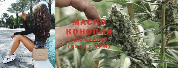 не бодяженный Пестово