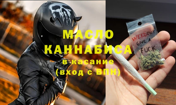 прущая мука Краснотурьинск