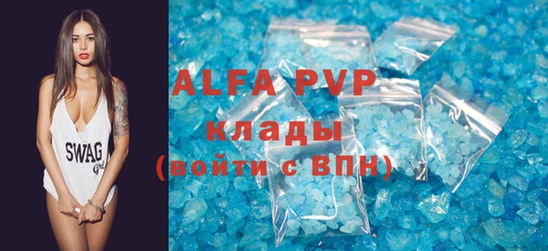 прущая мука Краснотурьинск