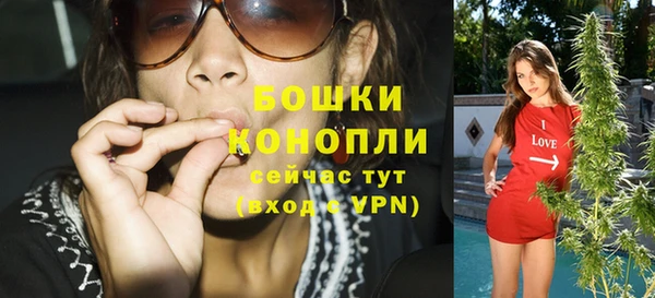 прущая мука Краснотурьинск