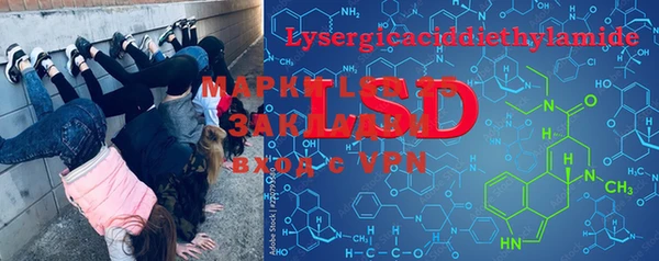 прущая мука Краснотурьинск
