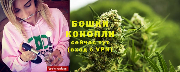 таблы Красноперекопск