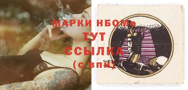 прущая мука Краснотурьинск