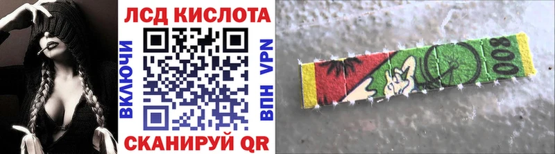это наркотические препараты  Назрань  Марки 25I-NBOMe 1,5мг 